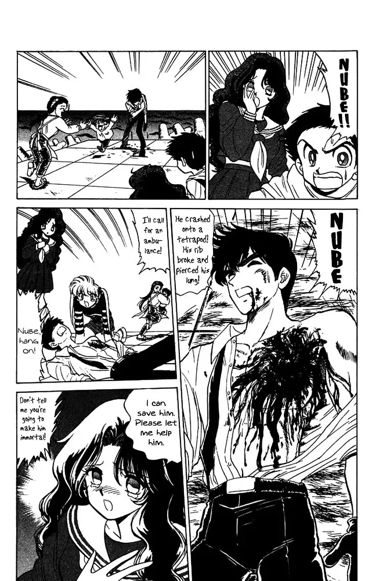 Jigoku Sensei Nube Chapter 67 17